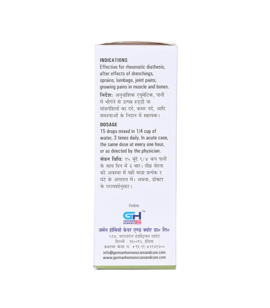 Rheumatic Drops | 30ml
