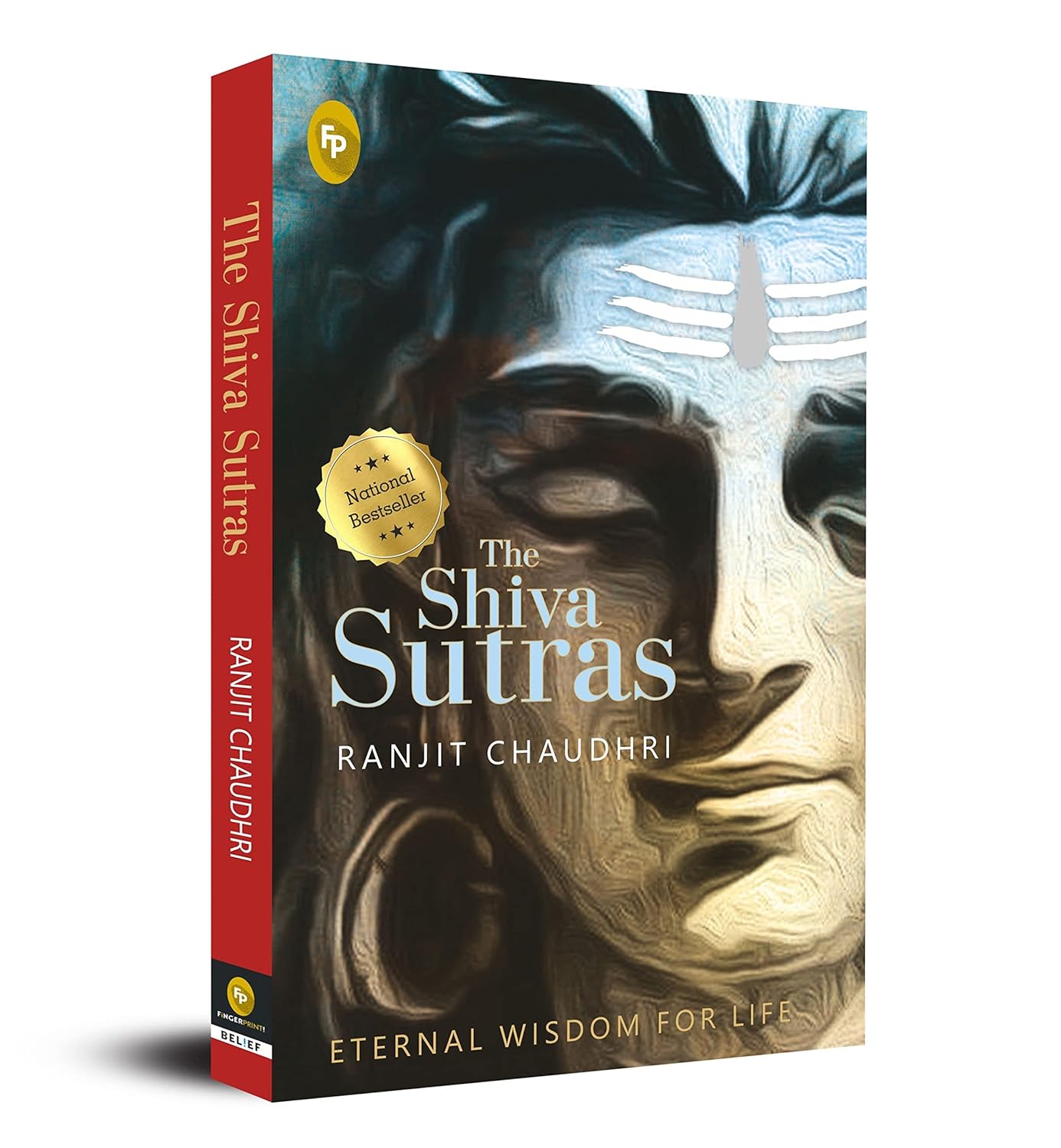 The Shiva Sutras  Book (Paperback)