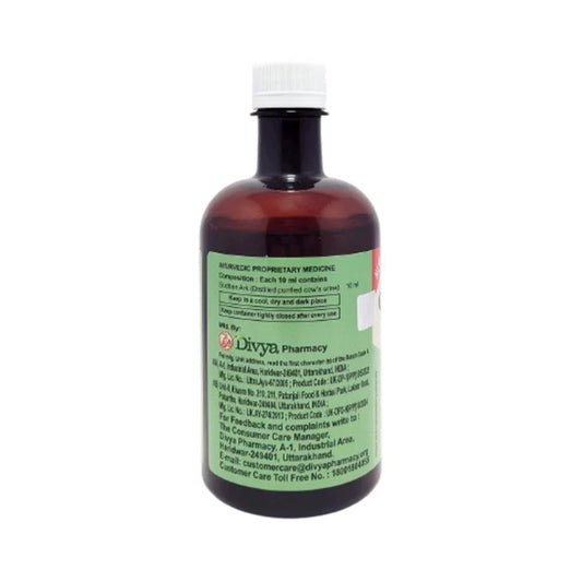 Patanjali Divya Godhan Ark (Gaumutra) - 450 ml
