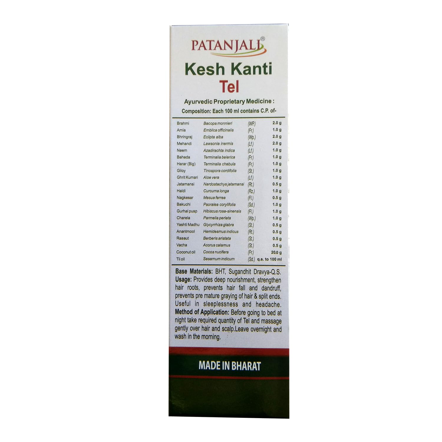 Patanjali Kesh Kanti Ayurvedic Hair Oil (120 Ml)