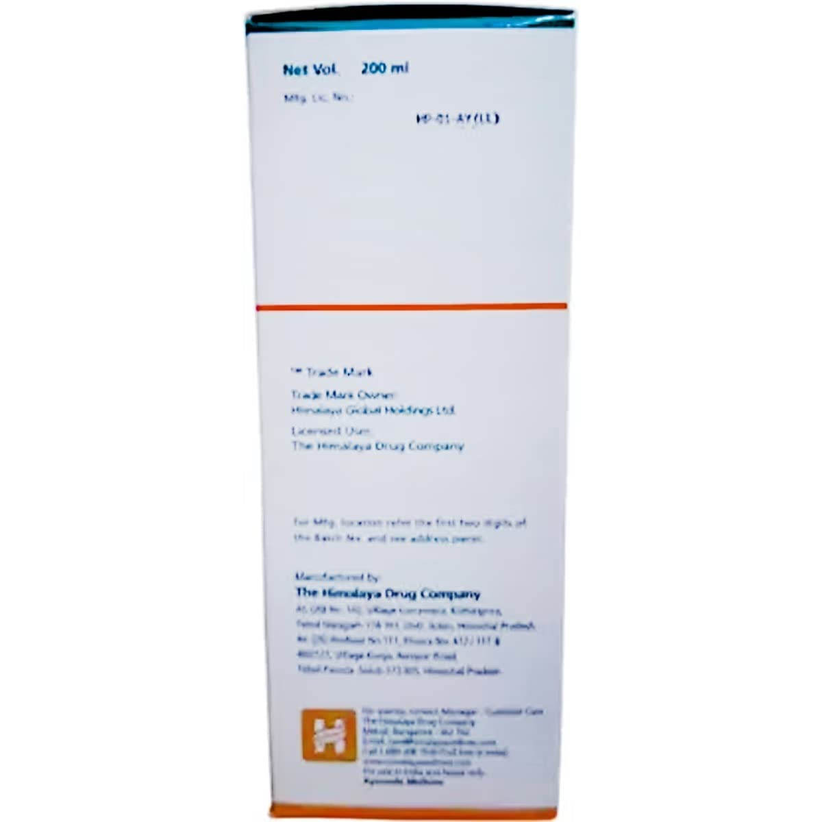 Himalaya Brahmi Syrup - 200 ml