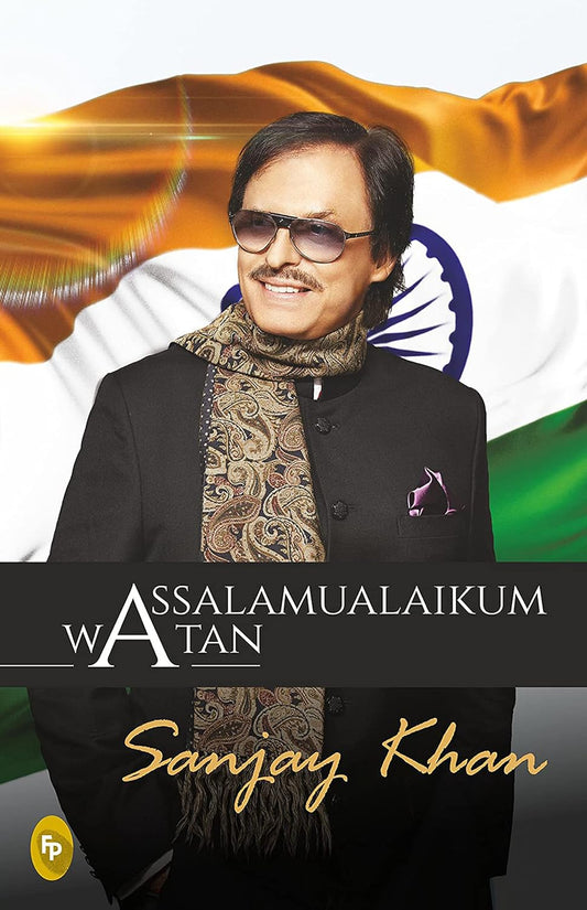 Assalamualaikum Watan (Paperback)