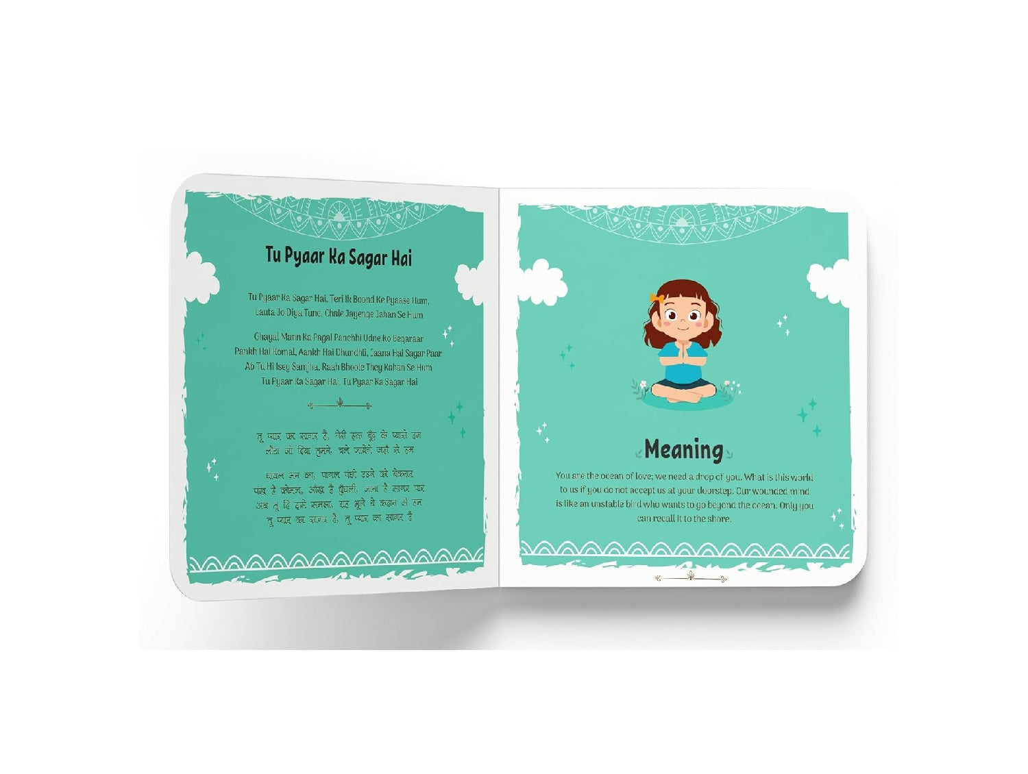 Prayers for Kids – Illustrated Prayer Book for Children: Simple Daily Prayers in English, Hindi & Sanskrit for Easy Understanding | Board Book