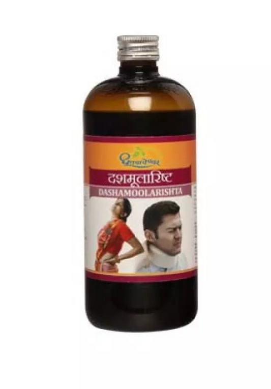 Dhootapapeshwar Dashamoolarishta 450 ml for relieving pain, liver related ailments