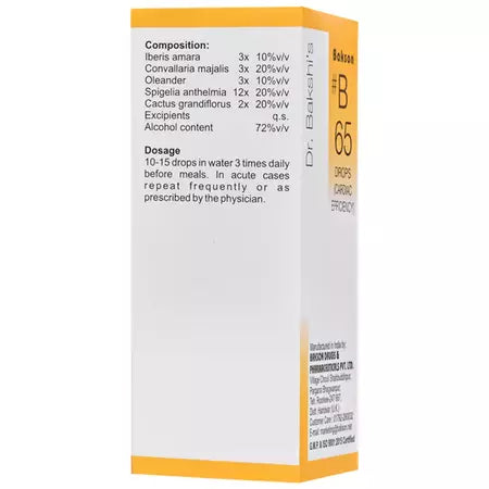 Bakson B65 Cardiac Efficiency Drops (30ml) For Palpitation, Chest Pain, irregular pulse and heartbeat, Heart Tonic
