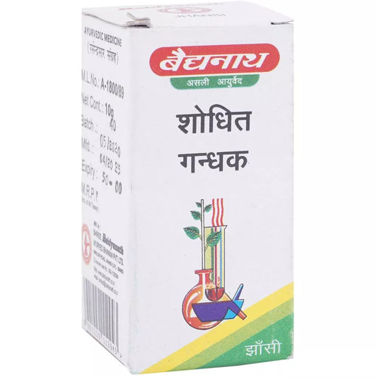 Baidyanath Shodhit Gandhak (10g) For digestive problems, constipation, urinary tract problems