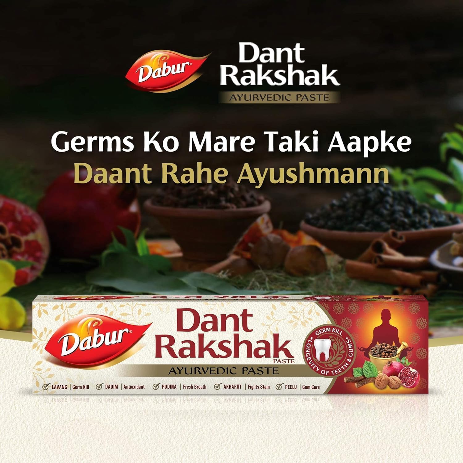 Dabur Dant Rakshak Ayurvedic Toothpaste - 700g