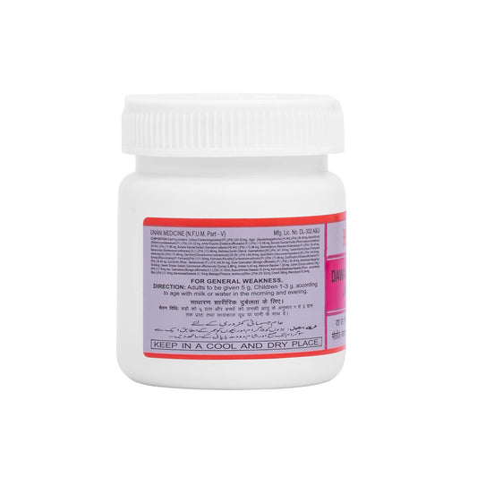 Hamdard Chandprabha Vati – 25 tab