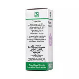Dr Willmar Schwabe India Homoeopathic Viscum Pentarkan (30ml) (Ptk. 89) for high blood pressure heart muscles