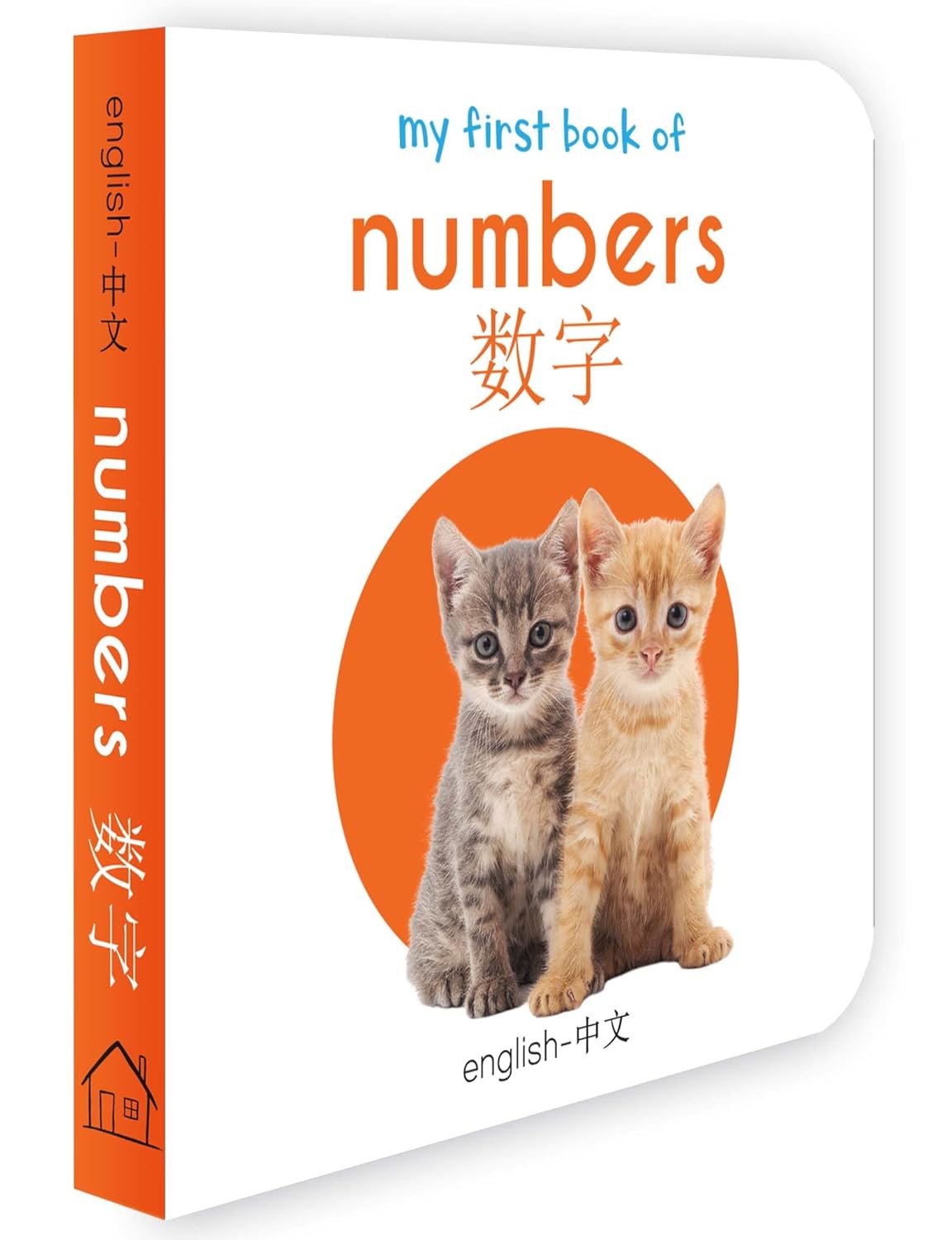 My First English-Chinese Learning Library : Bilingual Boxset of 10 Picture Board Books for Kids Board book