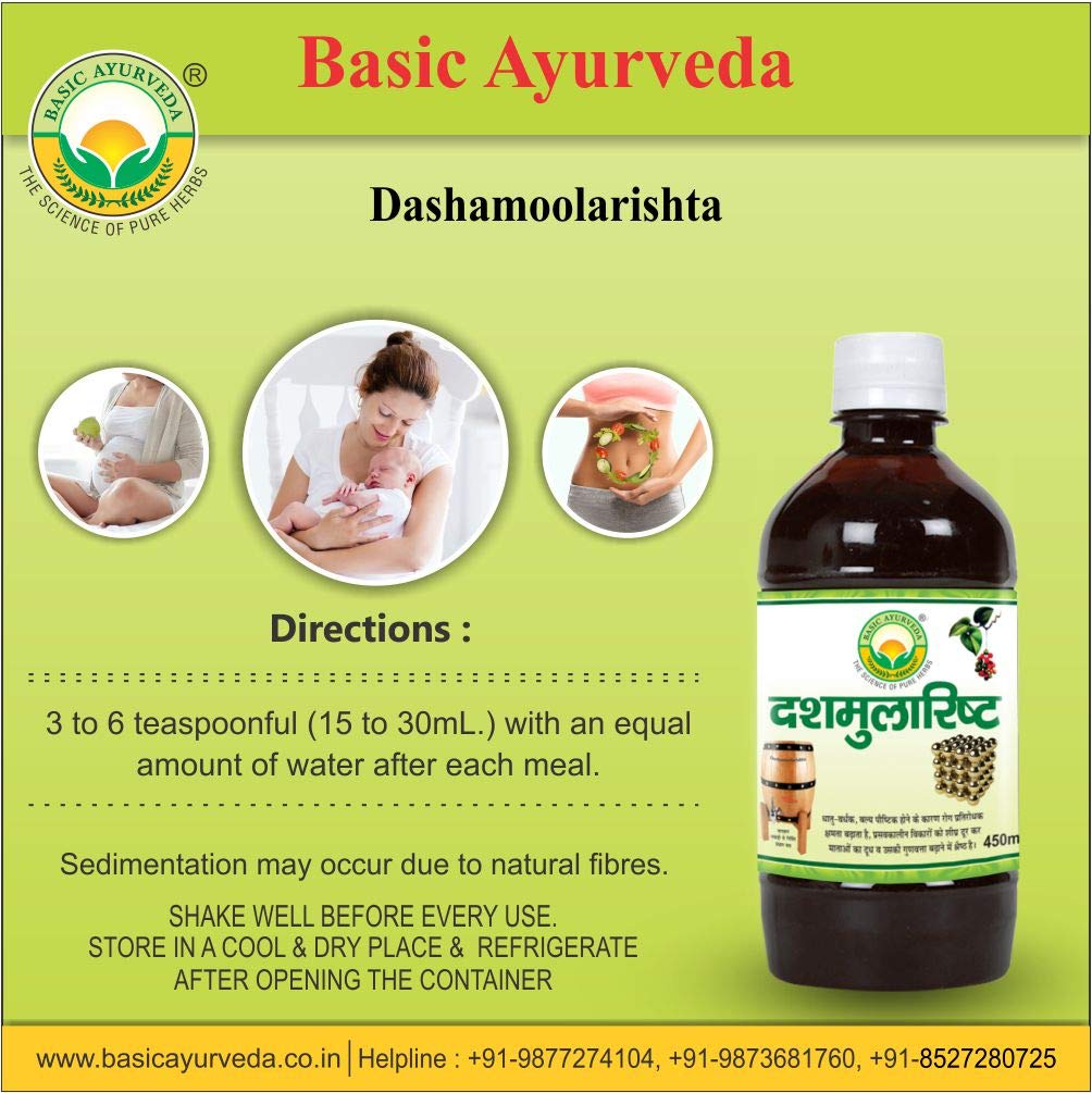 Basic Ayurveda Dashamoolarishta 450 ml For general body health and immunity, jaundice, cold