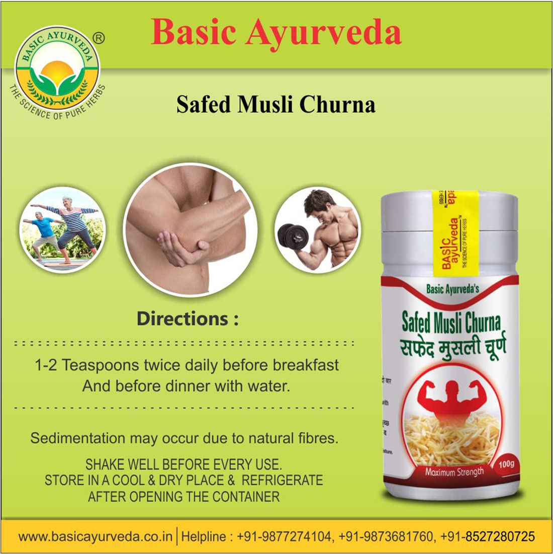 Basic Ayurveda Safed Musli Churna 100g For blood sugar levels, oxidative stress, anxiety