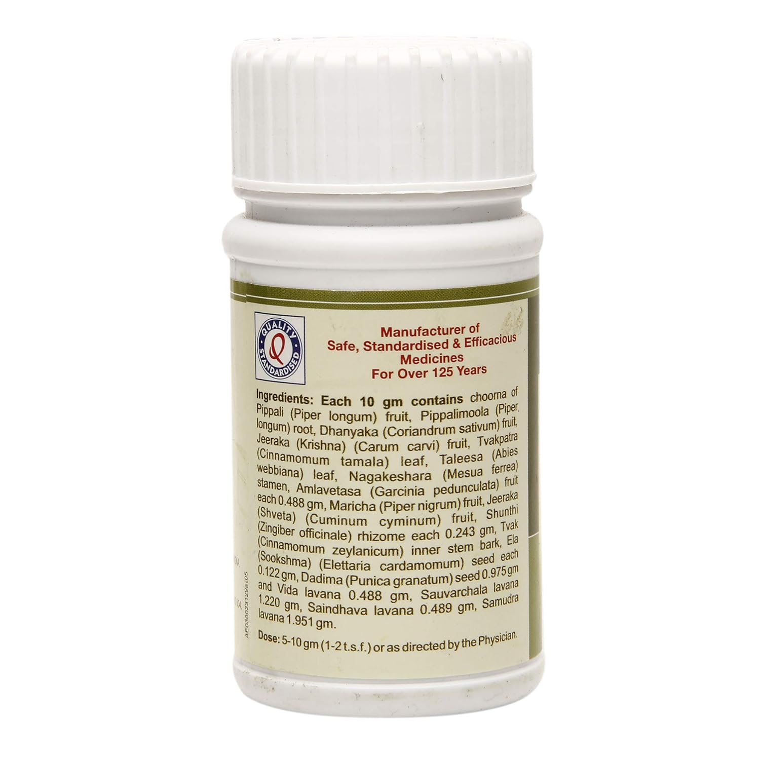 Dhootapapeshwar Bhaskar Lavana Choorna 60 gm for Indigestion, flatulence, bloating, vomiting, stomach colic, reduces gas
