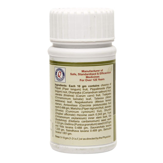 Dhootapapeshwar Bhaskar Lavana Choorna 60 gm for Indigestion, flatulence, bloating, vomiting, stomach colic, reduces gas
