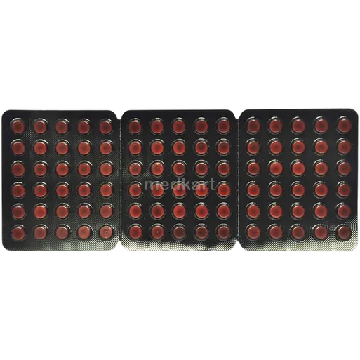 Amlopres 5 mg Tablet – 30 Tablets For Hypertension (high blood pressure)