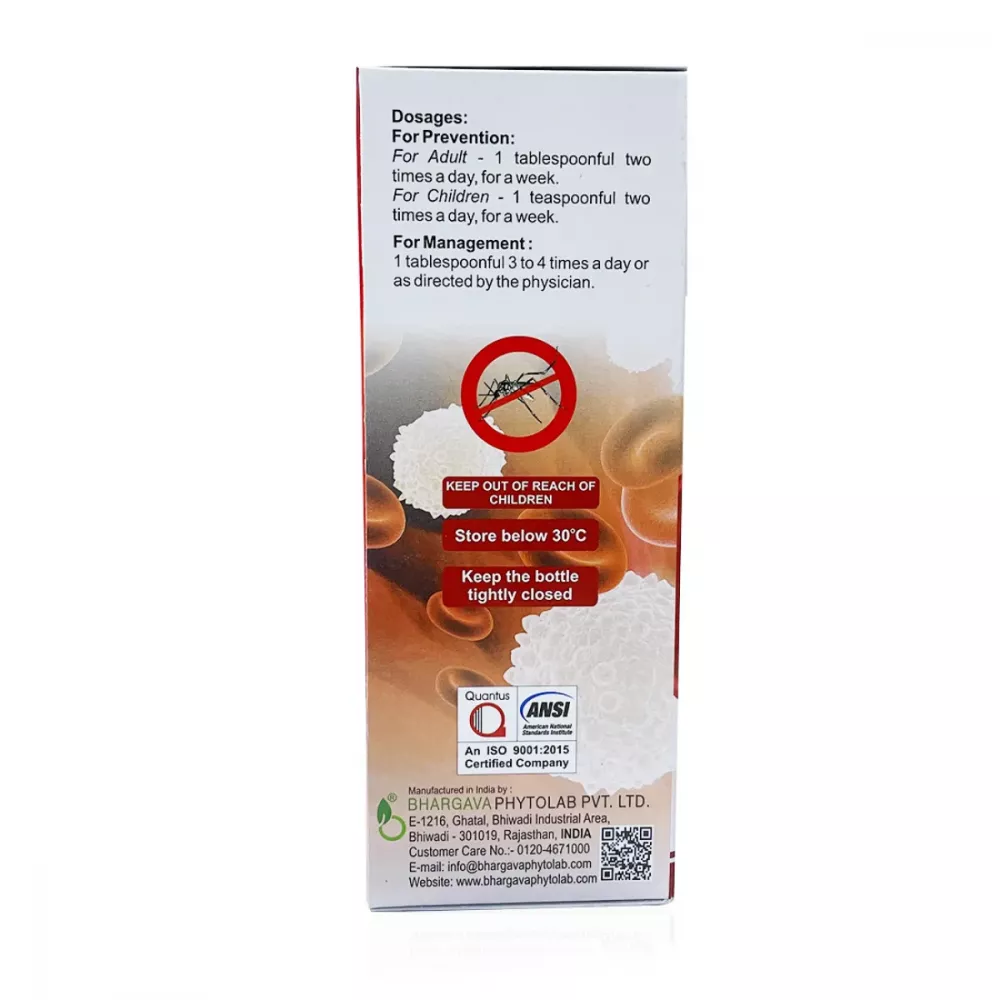 Dr. Bhargava Ague Nil Syrup with Giloy, Papaya, Neem and Tulsi (200ml)