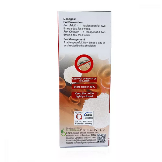 Dr. Bhargava Ague Nil Syrup with Giloy, Papaya, Neem and Tulsi (200ml)