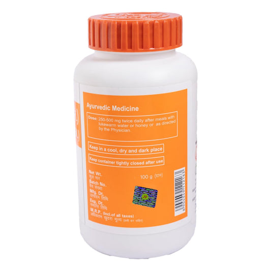 Divya Pippali Churna (100 gm)