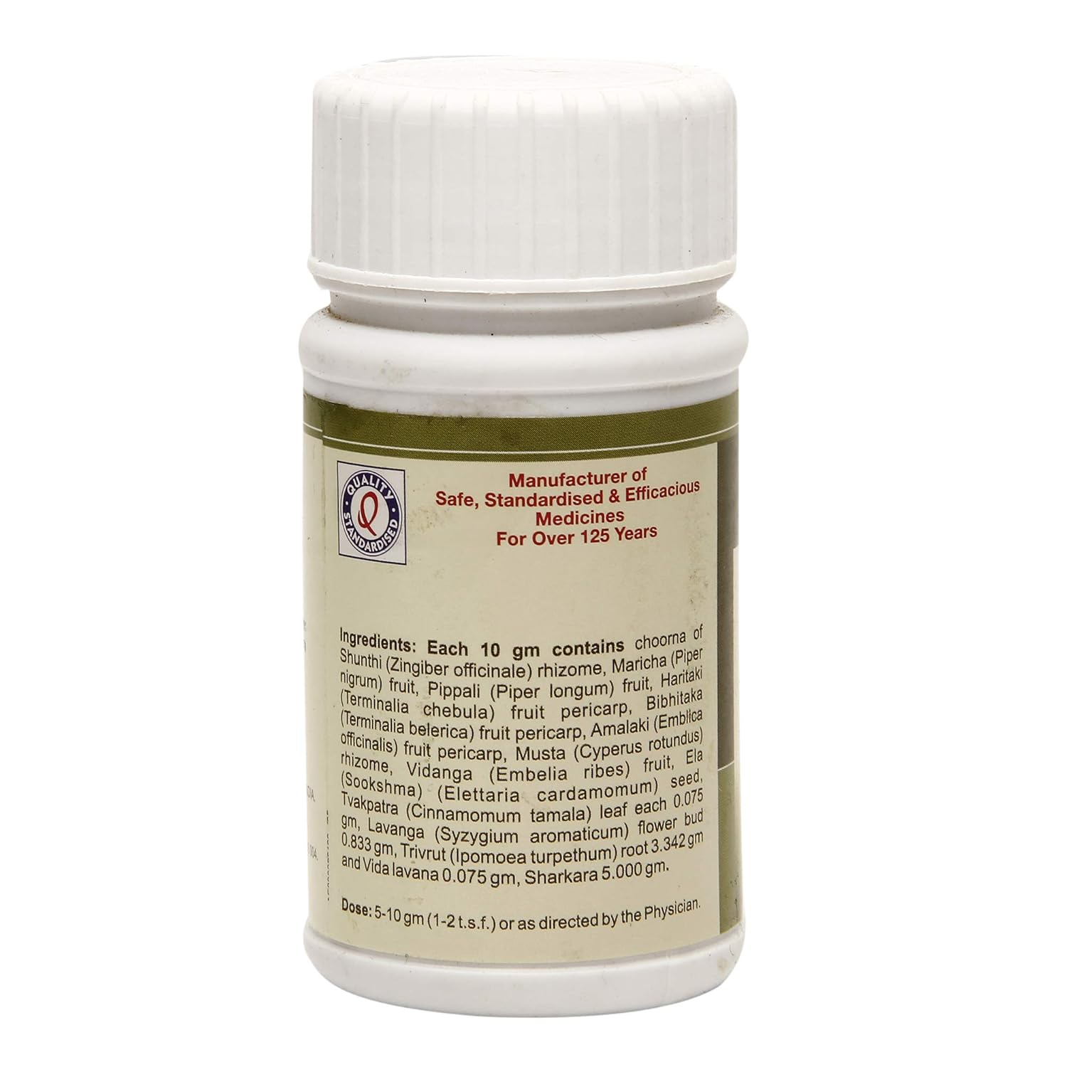 Dhootapapeshwar Avipattikar Choorna 500 gm for indigestion, flatulence, bloating, nausea, vomiting, constipation, spleen disorders