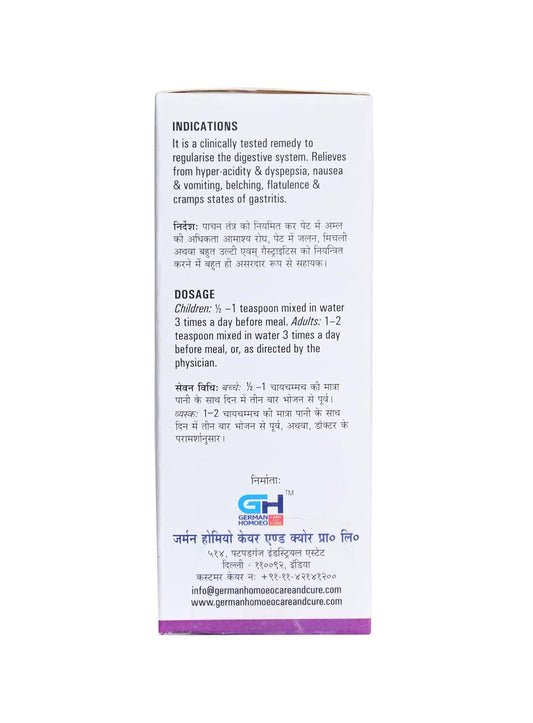 Gas Go Syrup (100 ML)