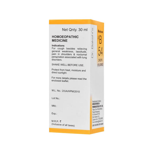 Bakson B54 Pulmonic Drops (30ml) For Breathlessness, chest pain due to dry cough, Hawking, sore throat
