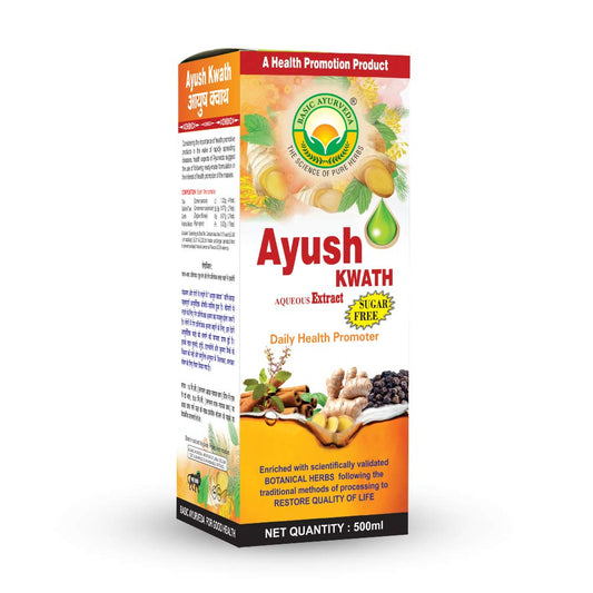 Basic Ayurveda Ayush Kwath Aqueous Extract Sugar Free 500 ml For respiratory system, cough and cold