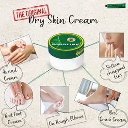 Boroline Ultra Smooth Cream 40 gm For infections, rashes, dryness, nourished skin