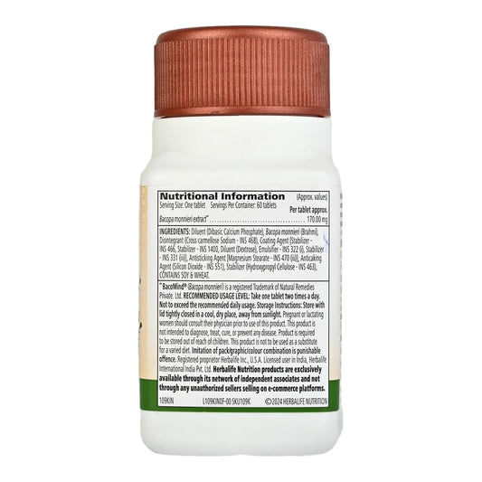 Herbalife Vritilife Brain Health Tablets - 60 tabs