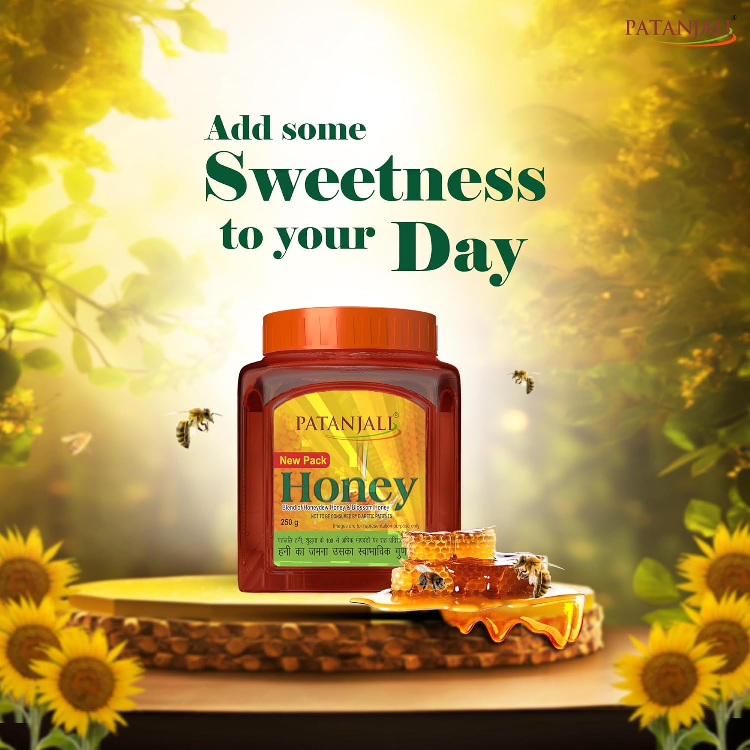 Patanjali Ayurveda Pure Honey 250g for cold, cough and fever reducing the body weight acidity
