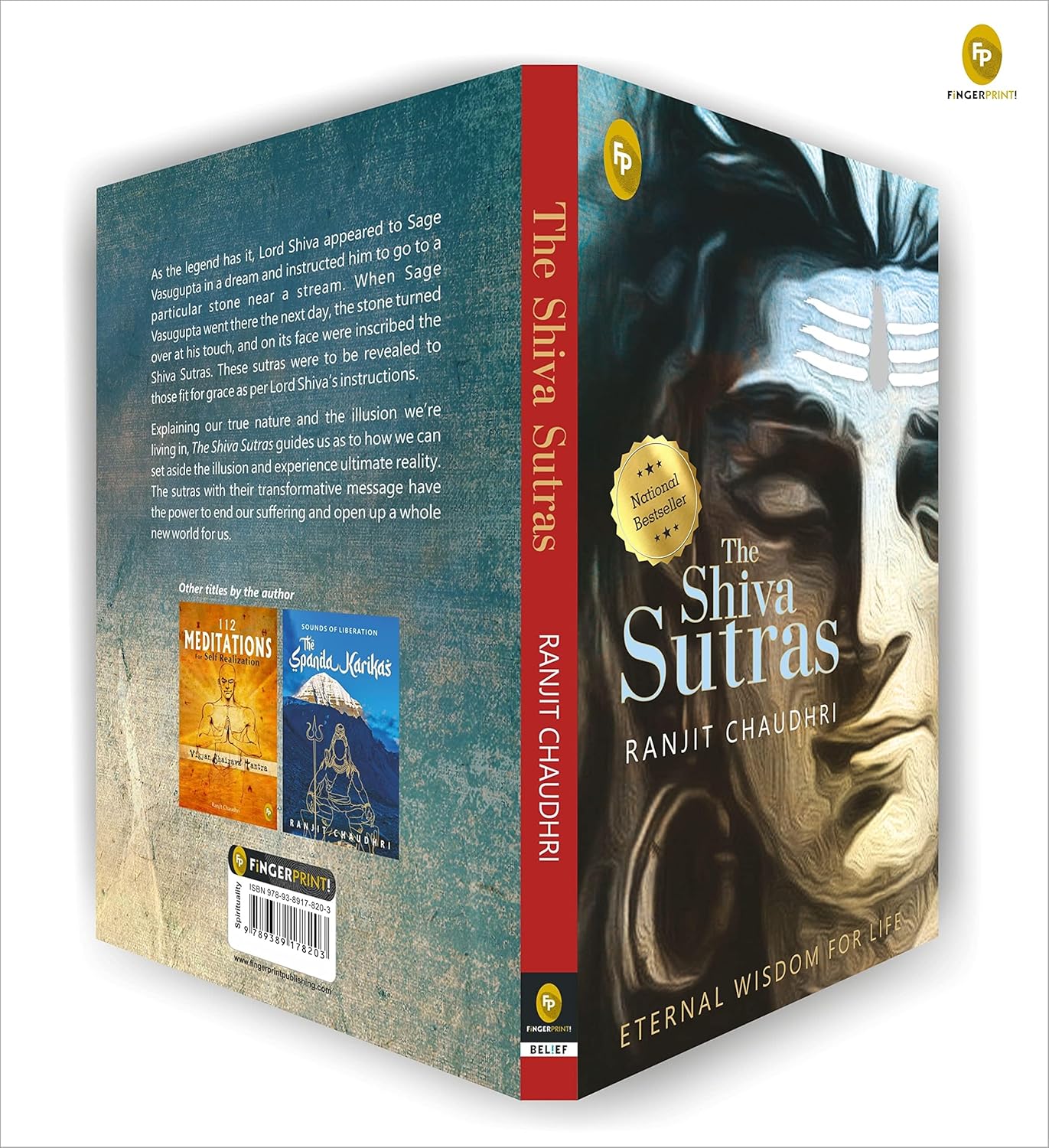The Shiva Sutras  Book (Paperback)