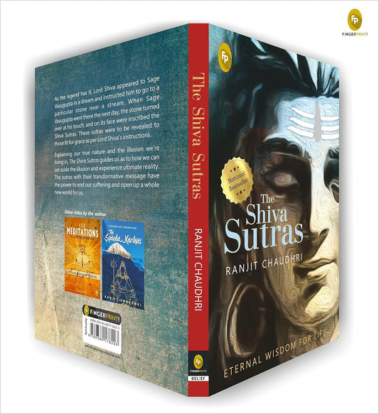 The Shiva Sutras  Book (Paperback)