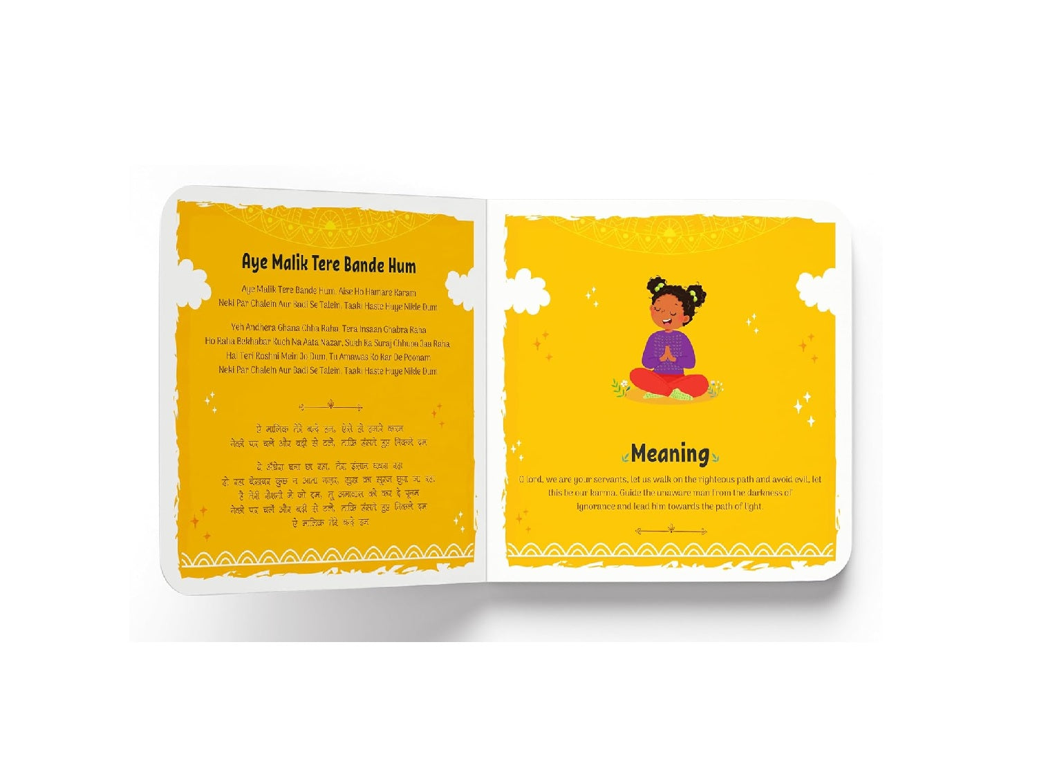 Prayers for Kids – Illustrated Prayer Book for Children: Simple Daily Prayers in English, Hindi & Sanskrit for Easy Understanding | Board Book