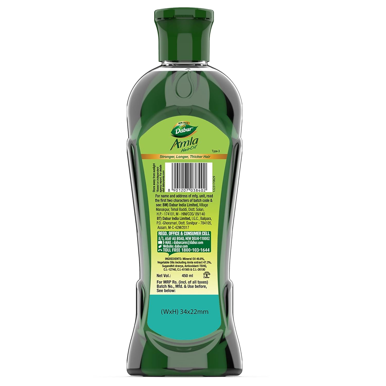 Dabur Amla Hair Oil - 450ml