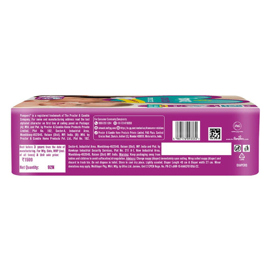Pampers Active Baby Taped Diapers, Small size diapers, (S) 92 count, taped style custom fit | Taped Style, Custom Fit