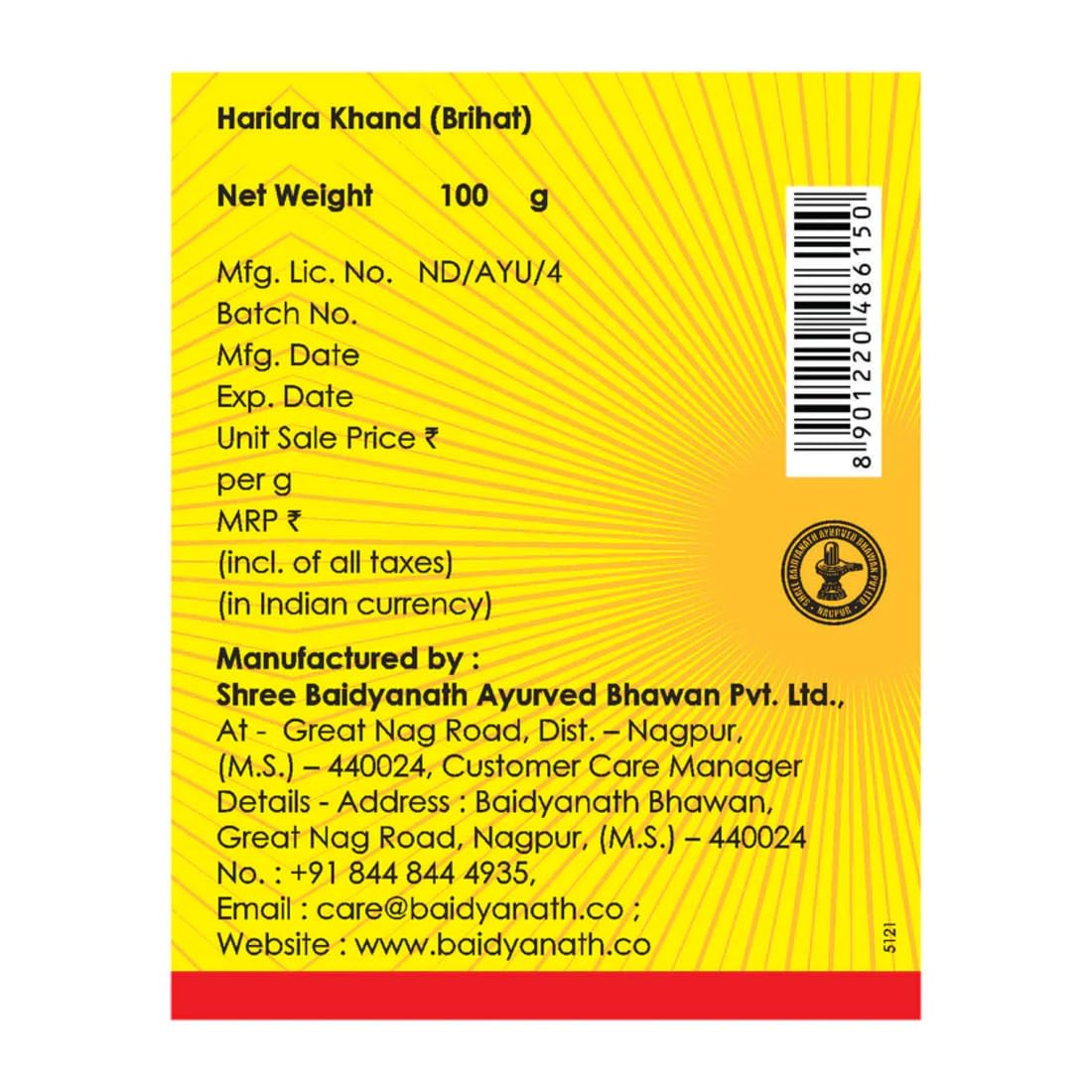 Haridra Khand 100g Baidyanath