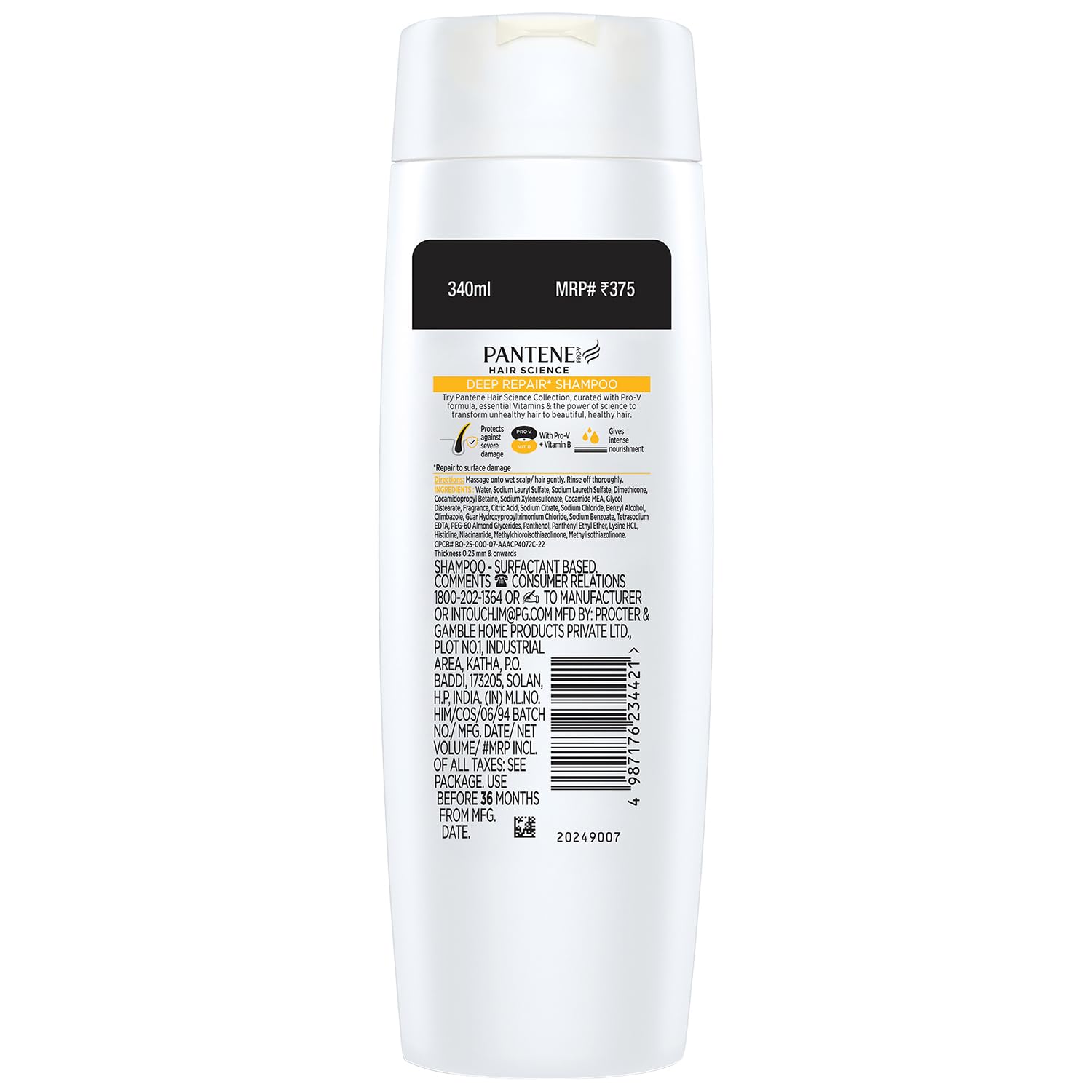 Pantene Advanced Hairfall Solution Shampoo for Women 180ml