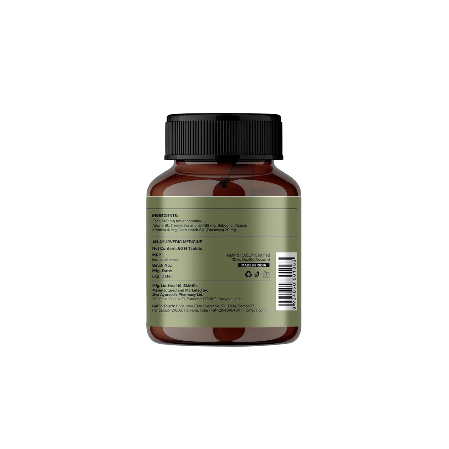 Jiva Arjuna Tablets 500mg Promotes Heart Health | Manages Cholesterol Level - 60 Tablet (Pack of 1)