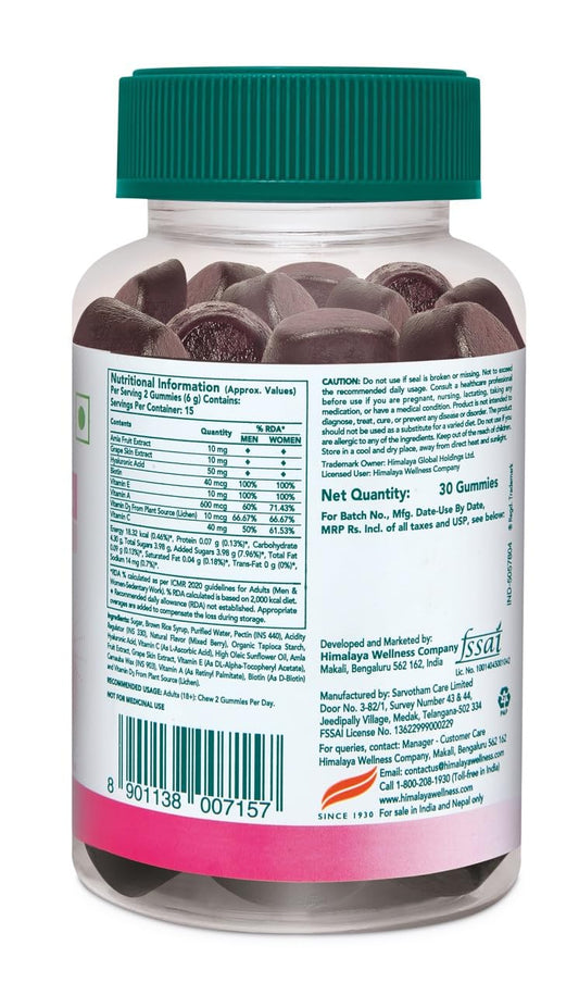 Himalaya Skin & Nail Health Gummies | Pack Of 30