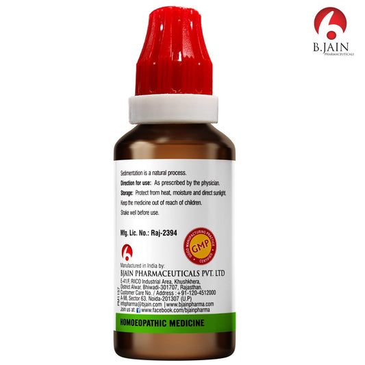 Bjain Homeopathy Avena Sativa Mother Tincture Q - 30 ml