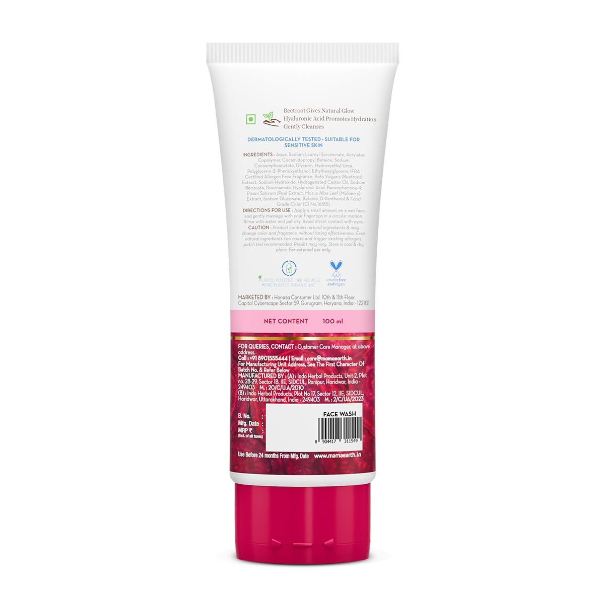 Mamaearth Beetroot Gentle Face Wash - 100 ml