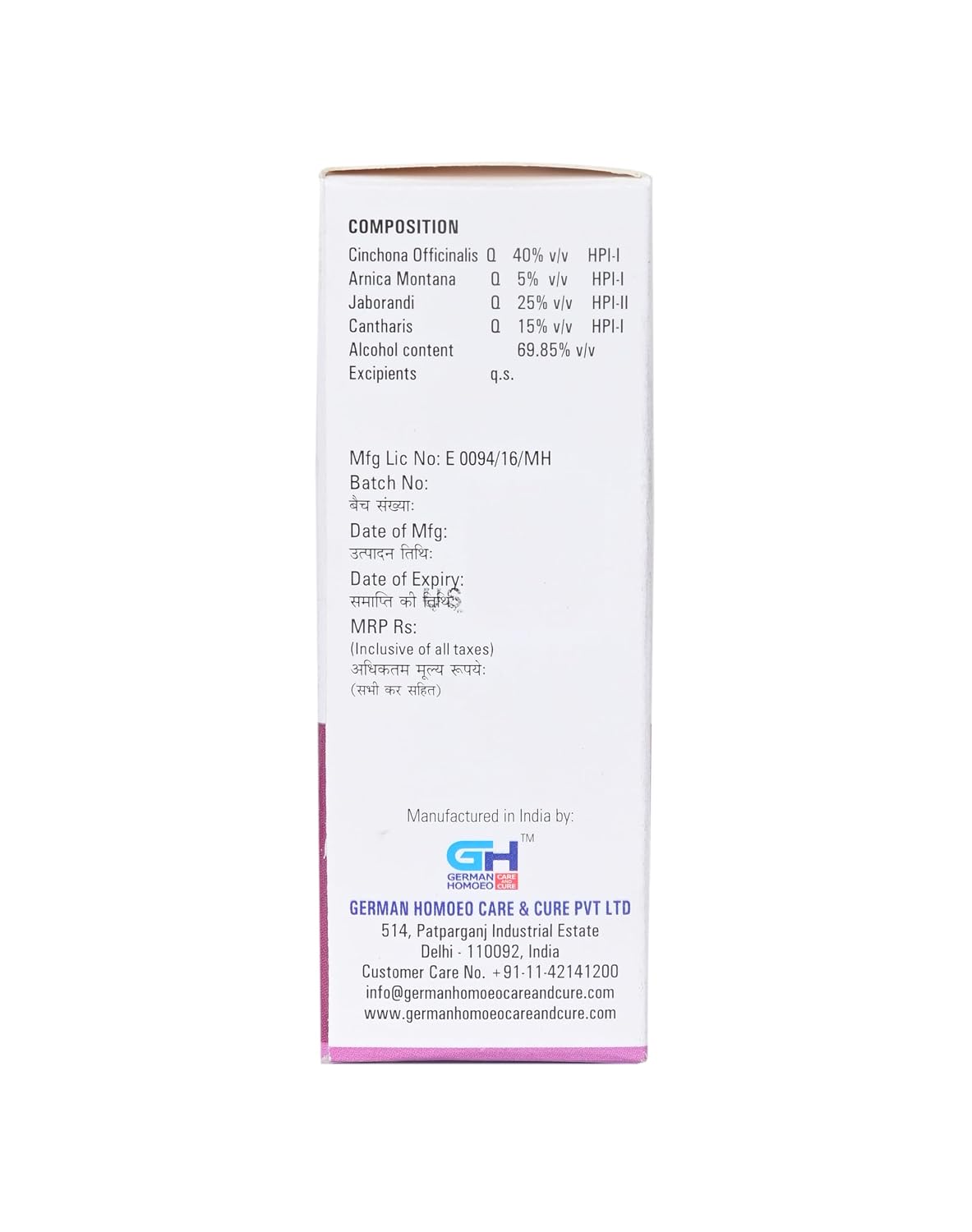 German Homeo Care & Cure Scalp External (30ml)