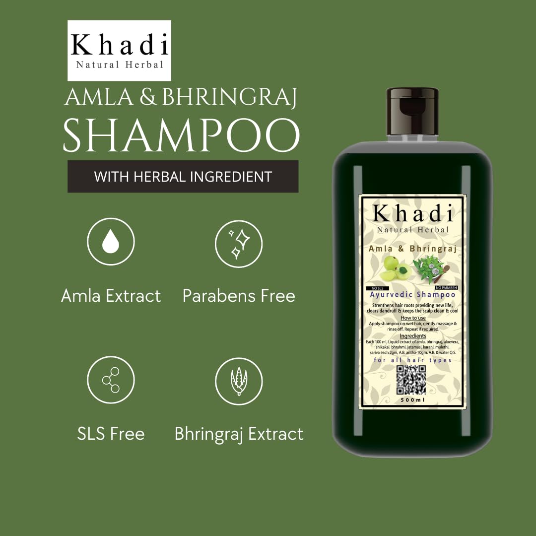 Khadi Natural Herbal Amla & Bhringraj Shampoo for Men Women 500ml