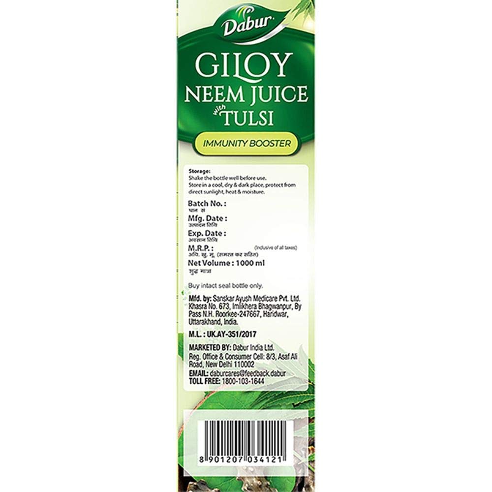 Dabur Giloy Neem Tulsi Juice: Benefit of 3-in-1 Immunity Boosters with the power of Giloy, Neem and Tulsi|Pure, Natural and 100% Ayurvedic Juice -1L