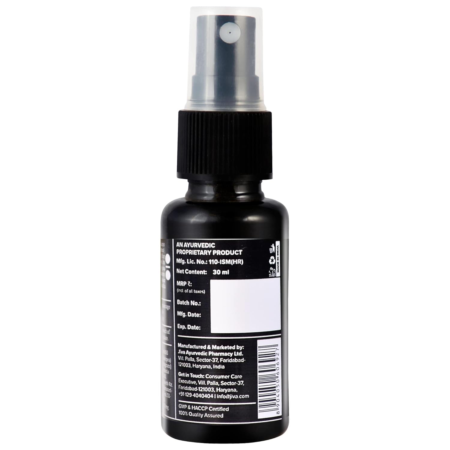JIva Ayurveda Arouse Oil (30ml) For nervous response, energy levels, strengthening tissues