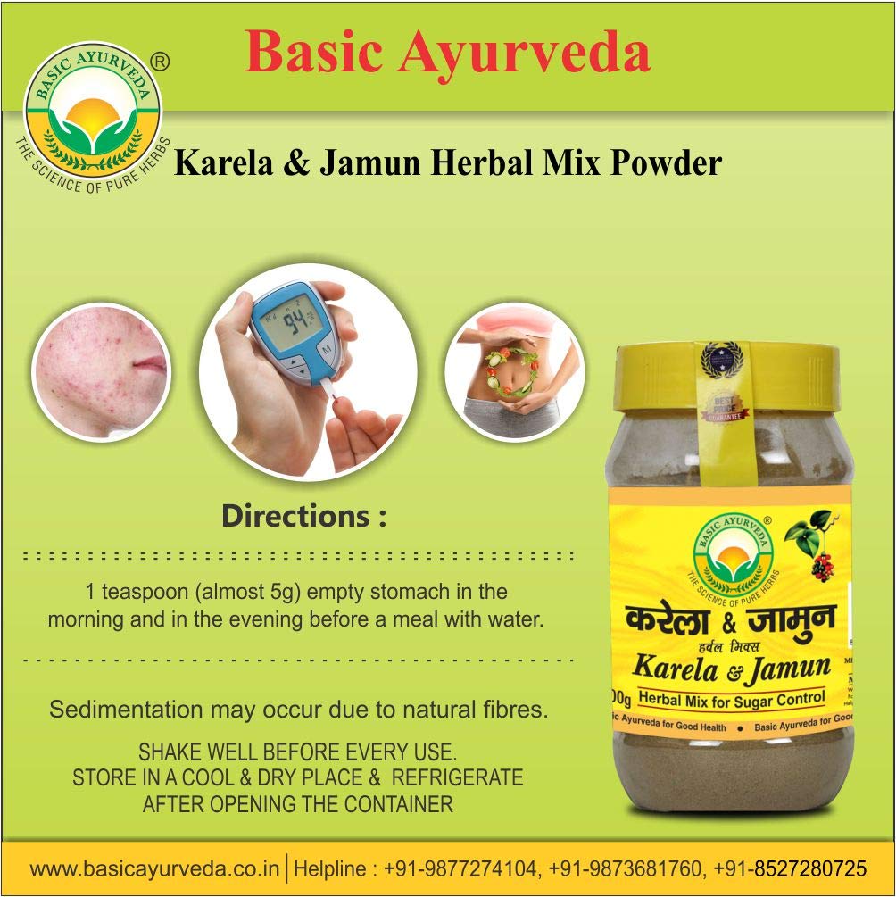 Basic Ayurveda Jamun Powder 200g For energy levels and stamina, blood sugar levels, immunity