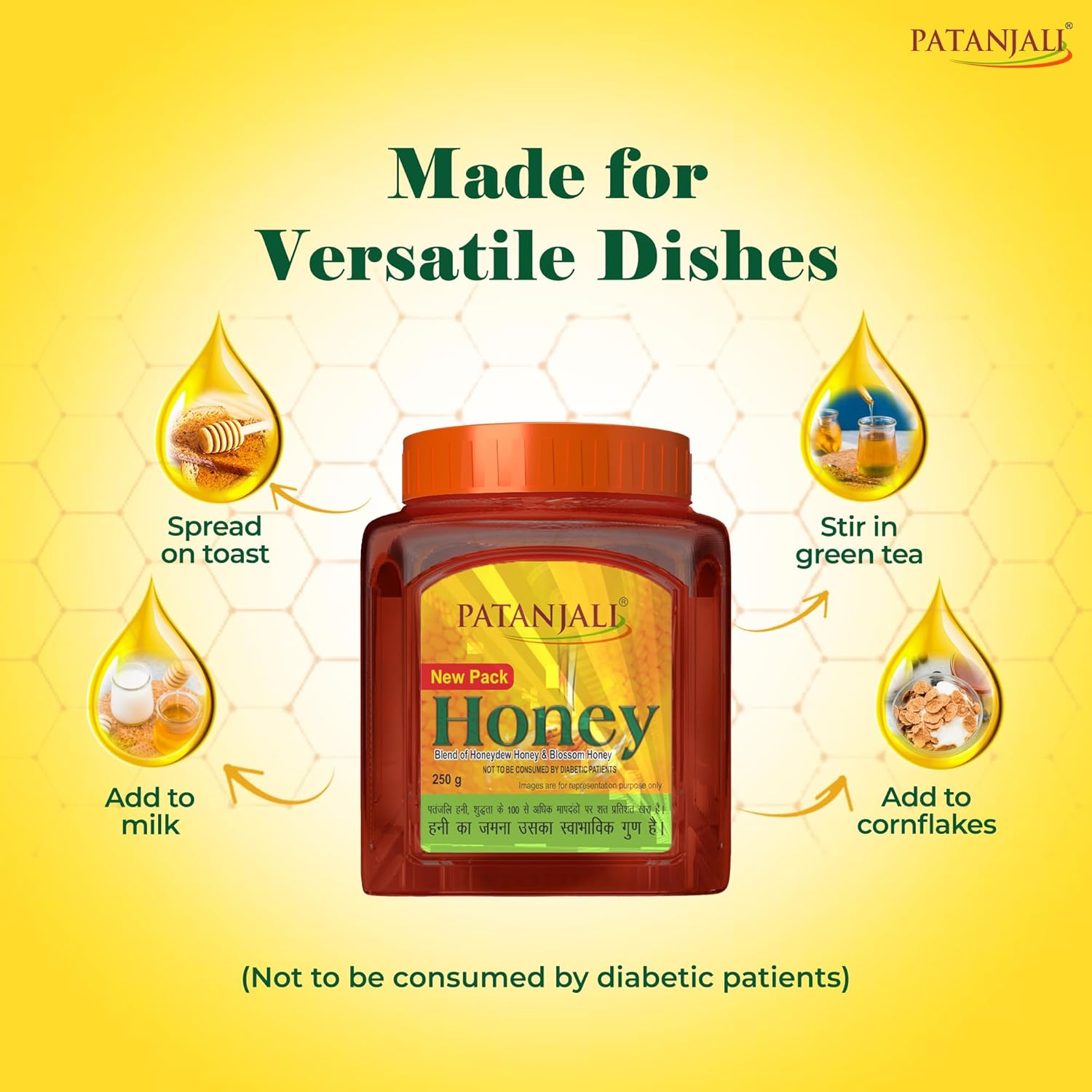 Patanjali Ayurveda Pure Honey 250g for cold, cough and fever reducing the body weight acidity