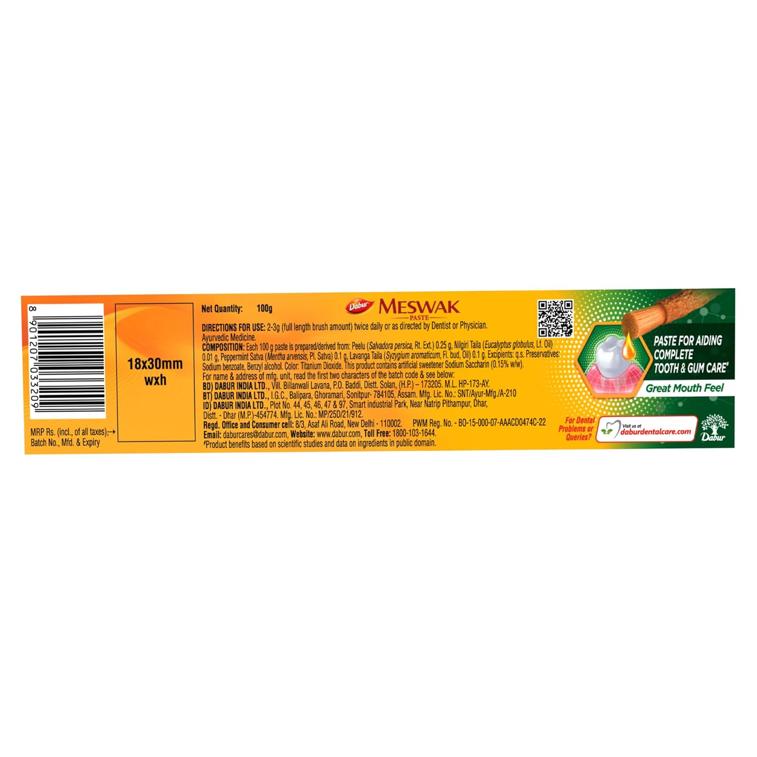 Dabur Meswak Tooth Paste Ayurvedic extract of Miswak plant – 100gm
