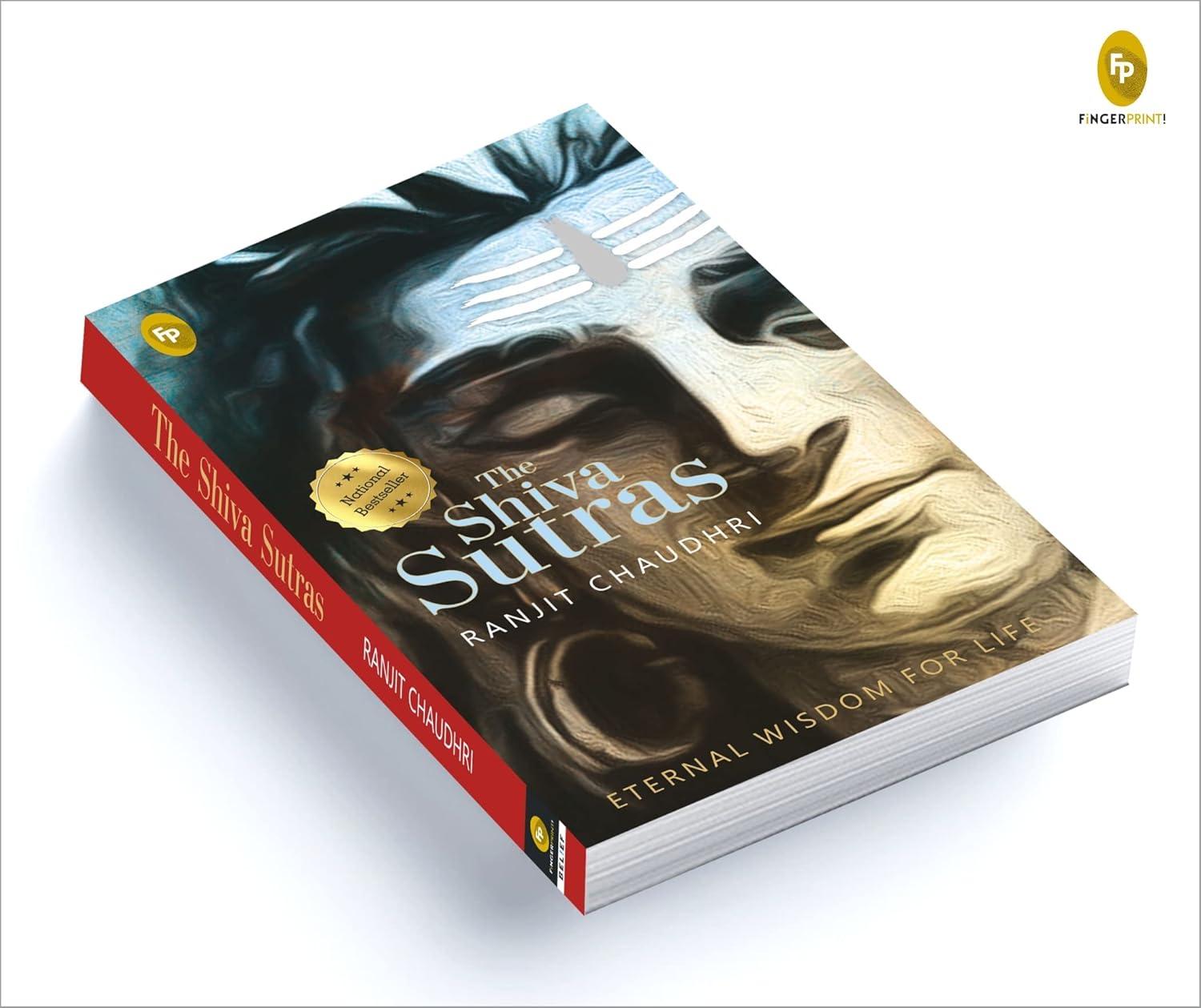 The Shiva Sutras  Book (Paperback)