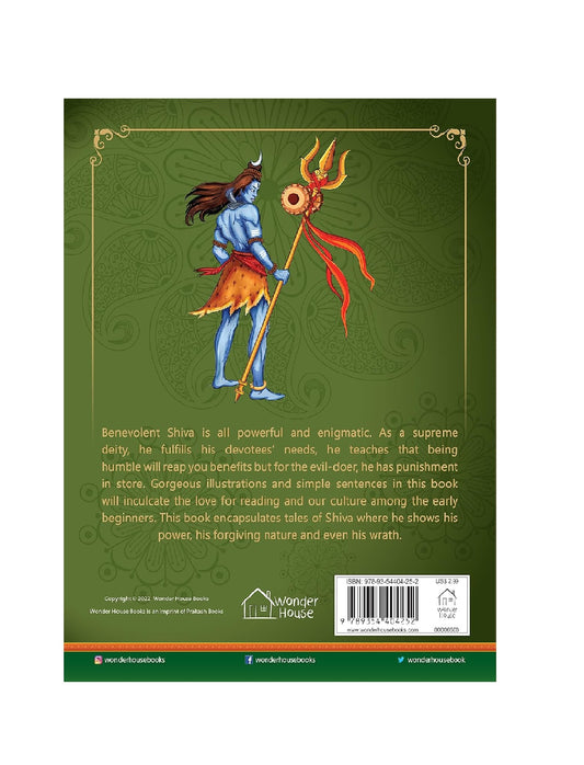 Tales from Shiva For Children: Indian Mythology Paperback  Book