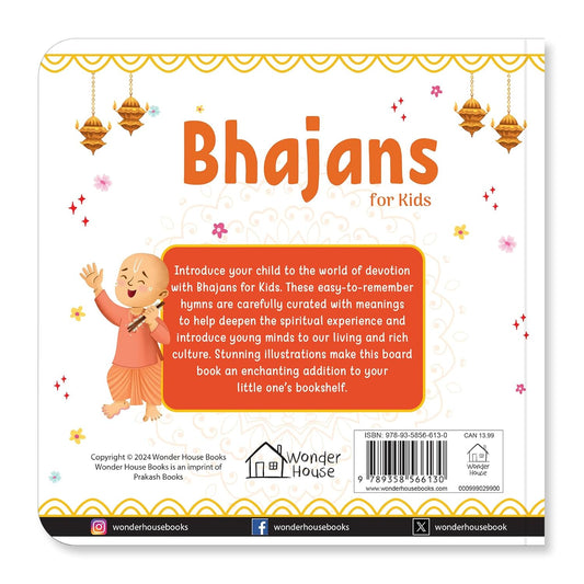 Bhajans for Kids – Illustrated Devotional Song Book for Children: Popular Bhajans in English, Hindi & Sanskrit with Easy Meaning | Board book